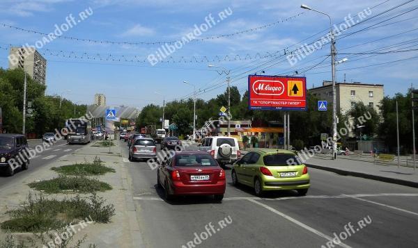 Ул тк. Ул.Минина Волгоград. ТК Авангард Тюмень. Ул.64-Ой армии, д.65 Волгограде. Улица Минина Гуково.