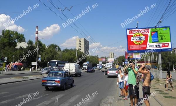 Ул тк. ТК Авангард Тюмень. ТК Авангард.