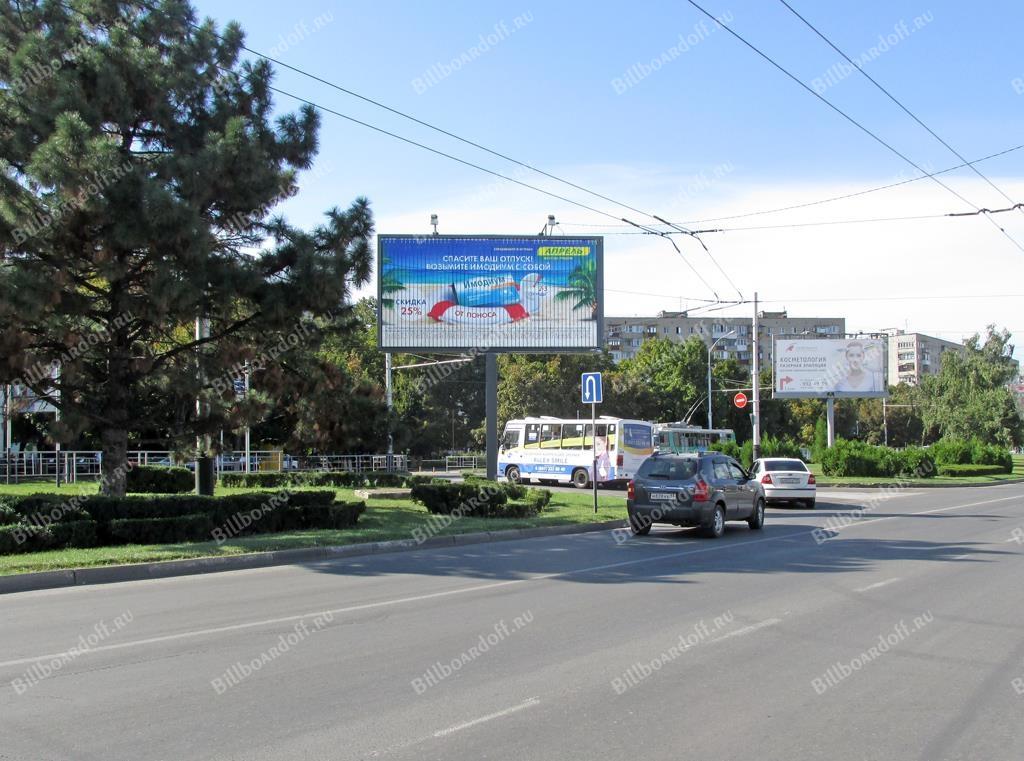 Фото на тургенева краснодар